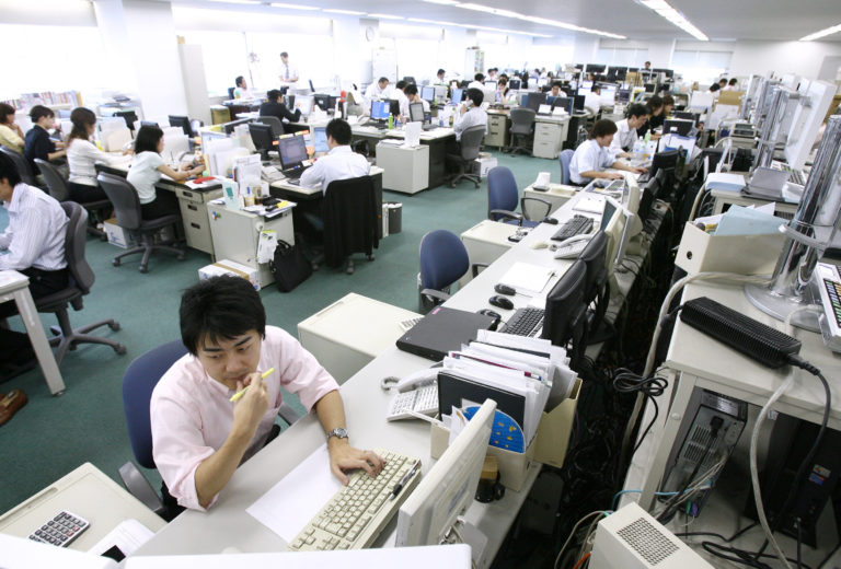 About work in japan