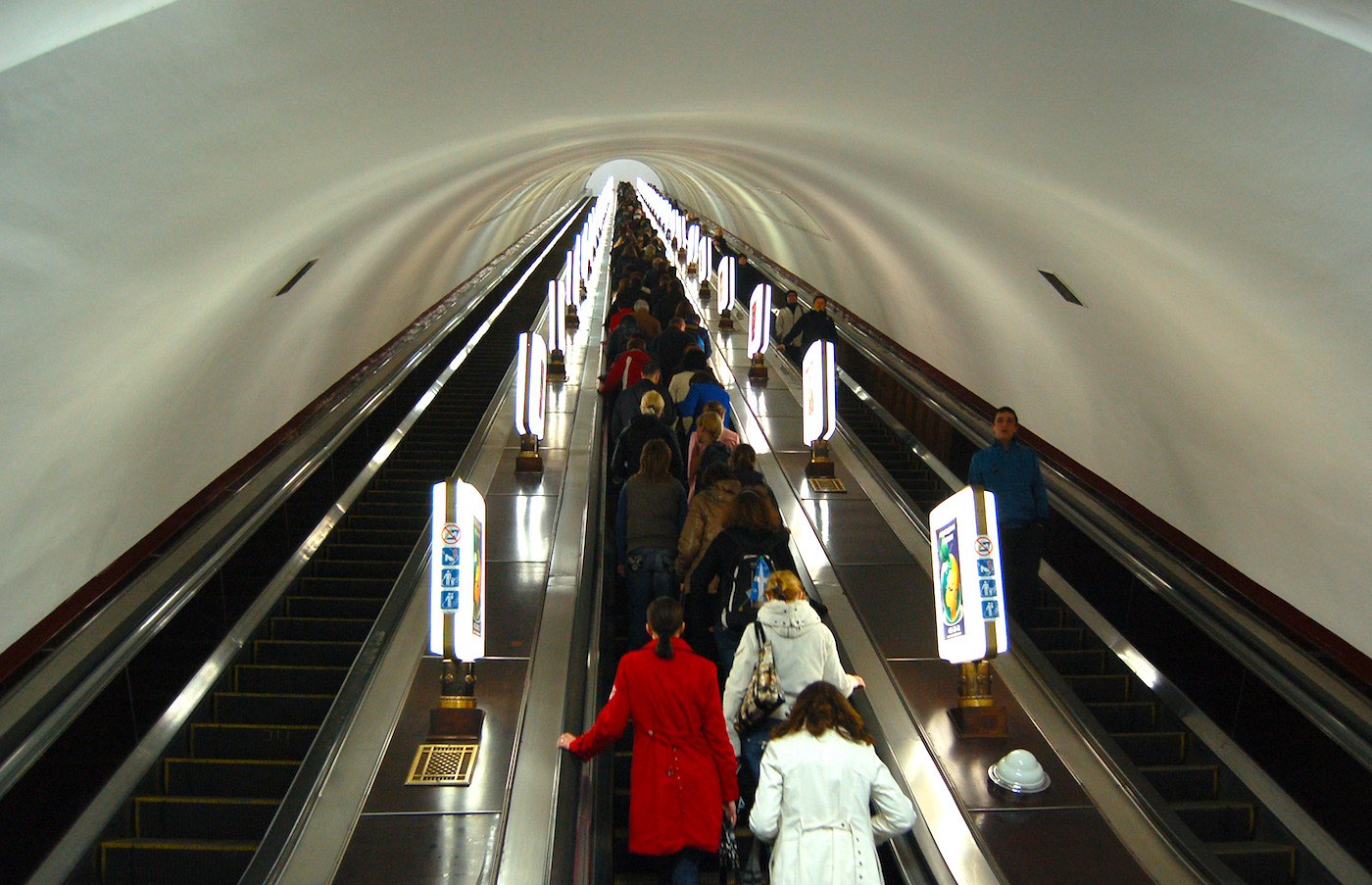 The Deepest Metro Stations In The World - CITI I/O